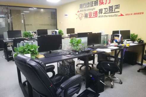 办公区域